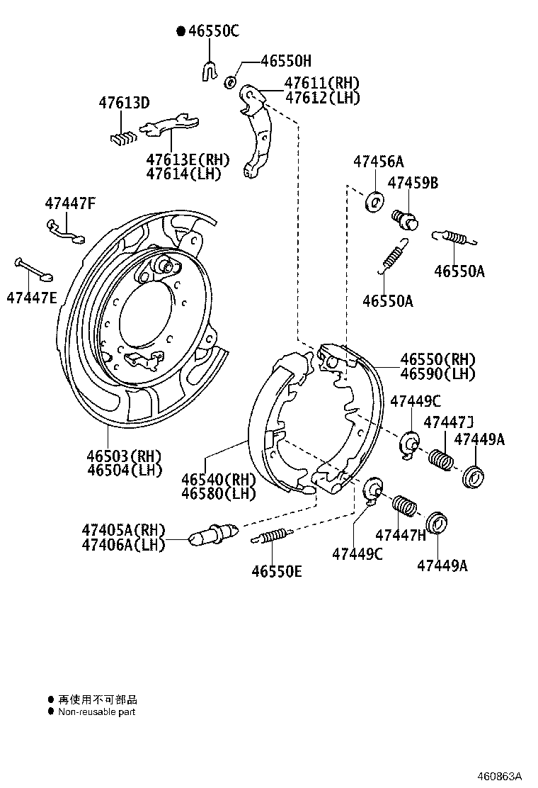 Figure 460863A
