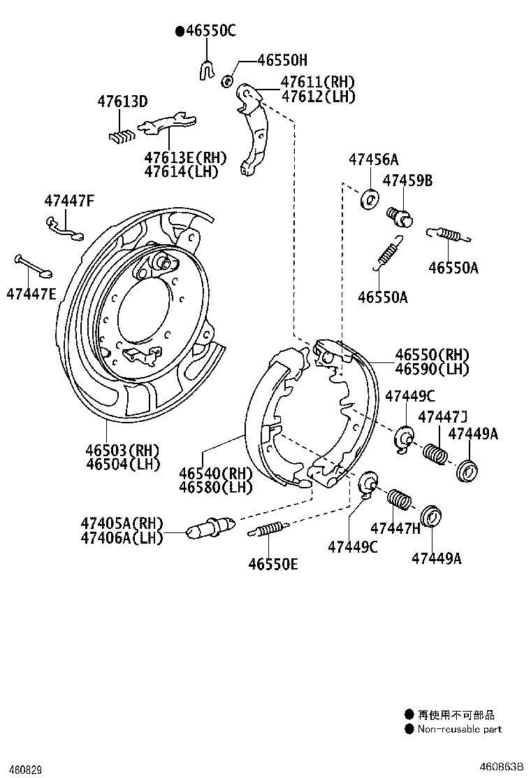 Figure 460863B