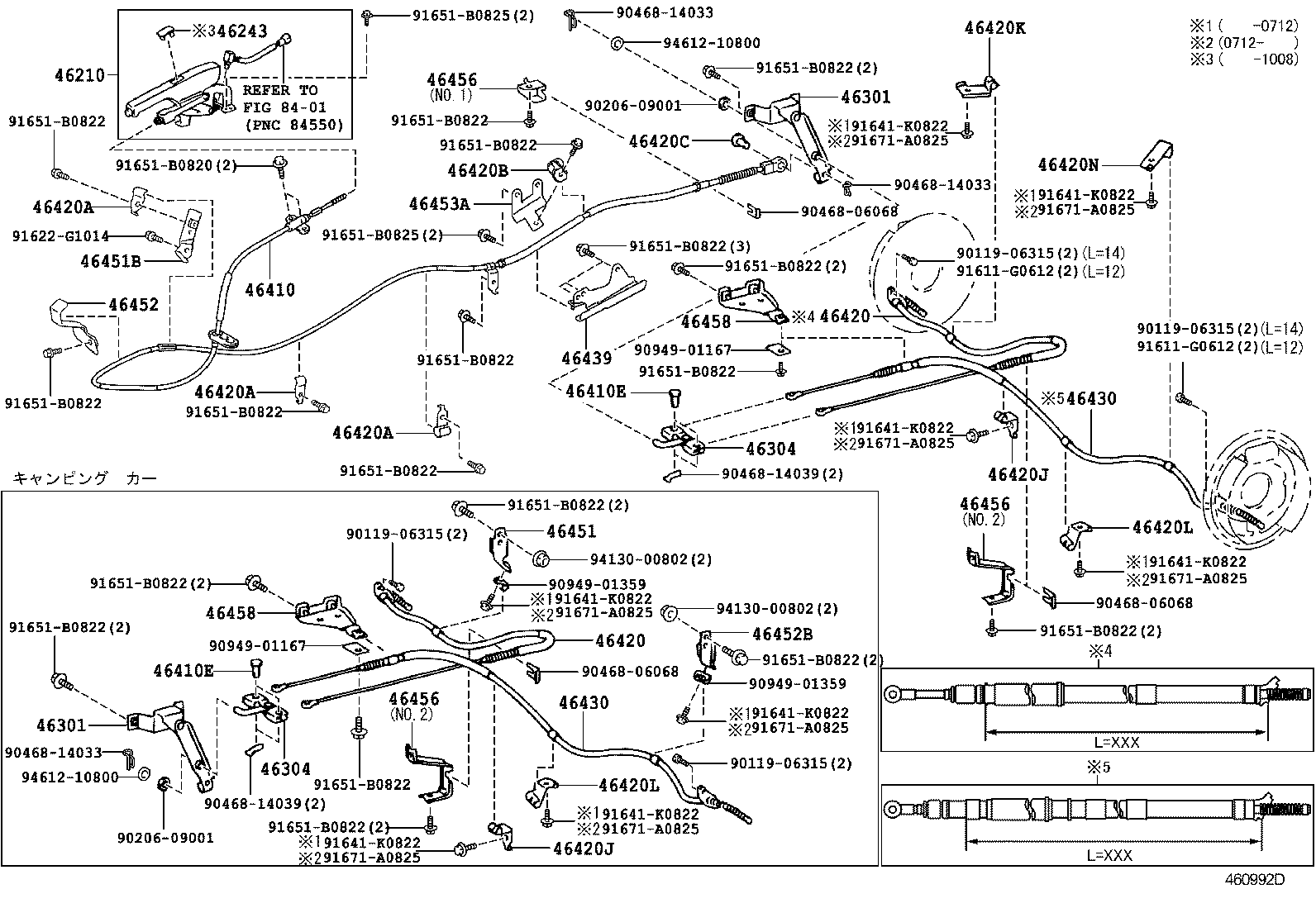 Figure 460992D
