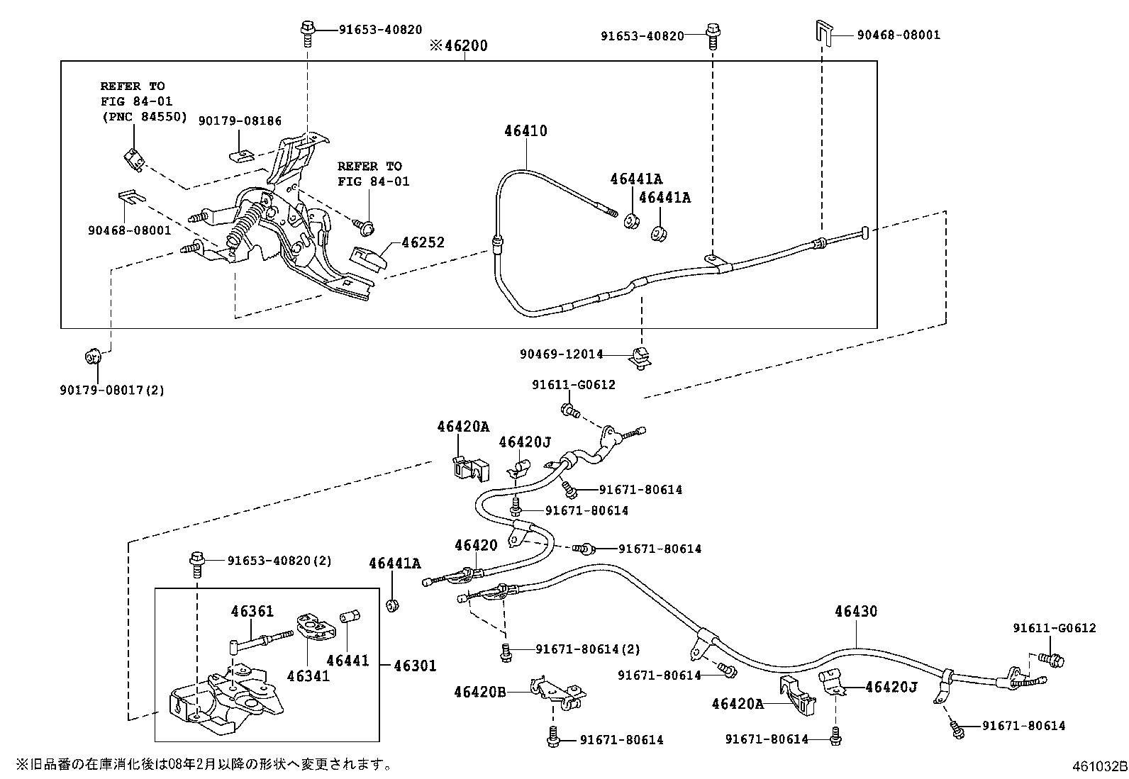 Figure 461032B
