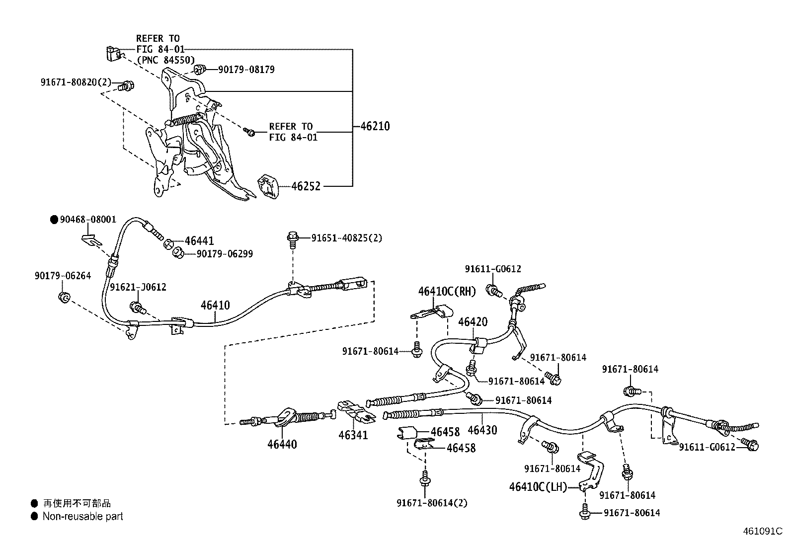 Figure 461091C