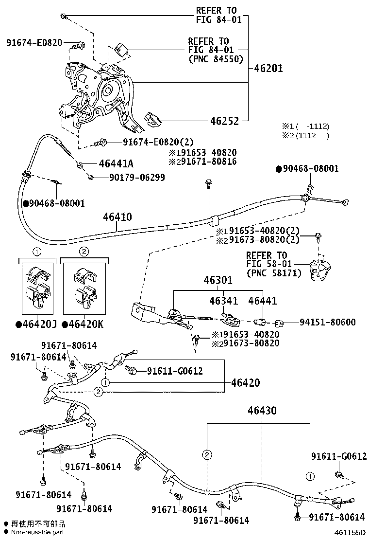 Figure 461155D