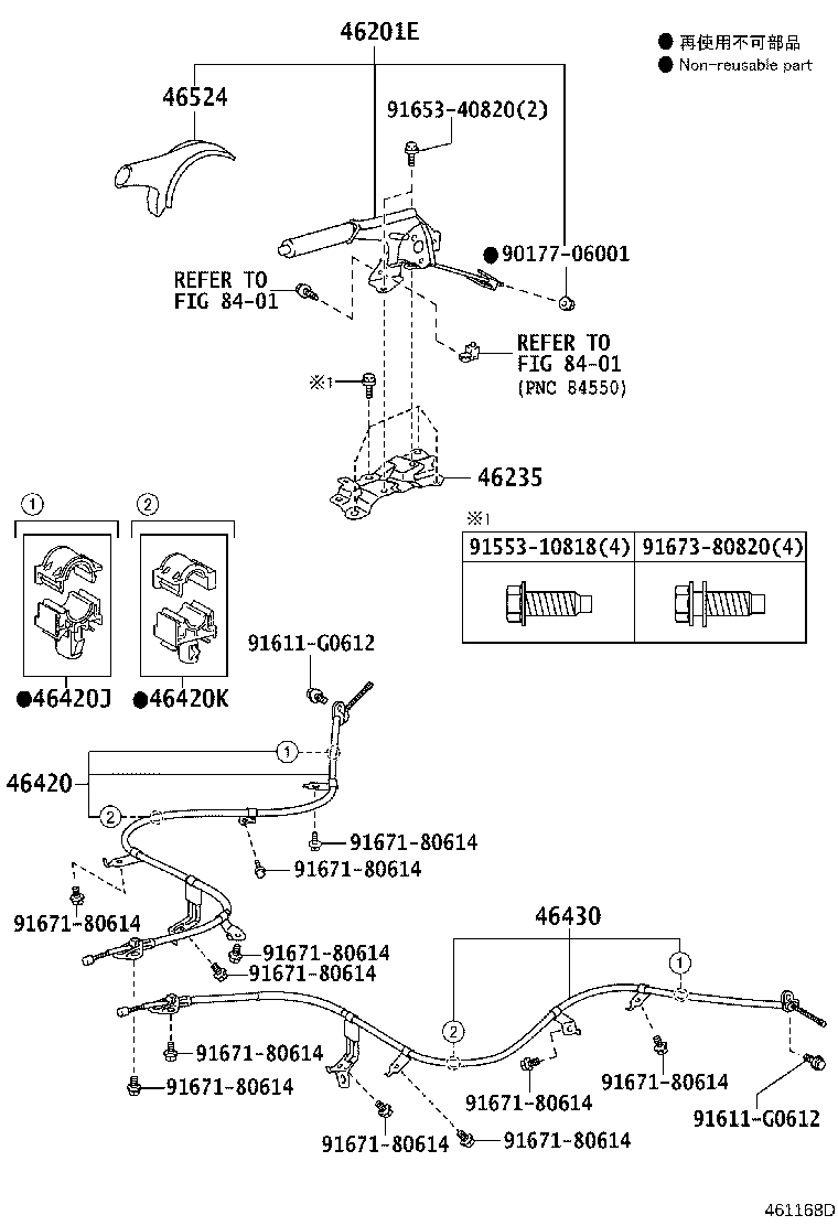 Figure 461168D