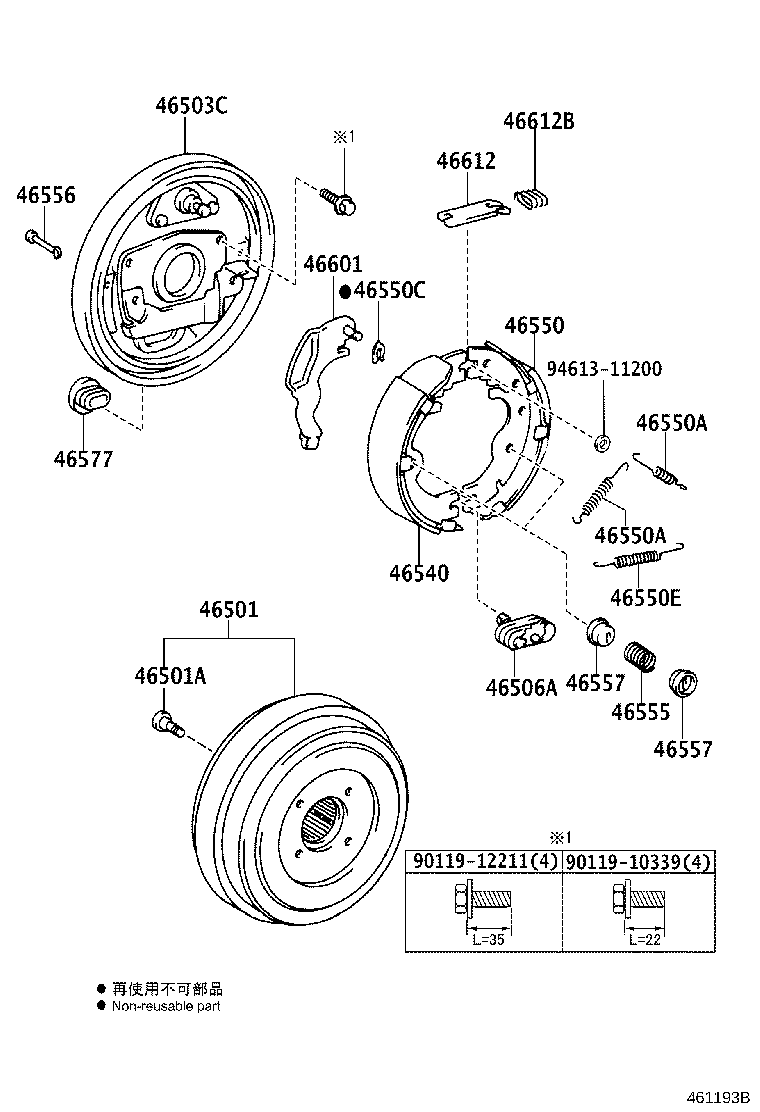 Figure 461193B
