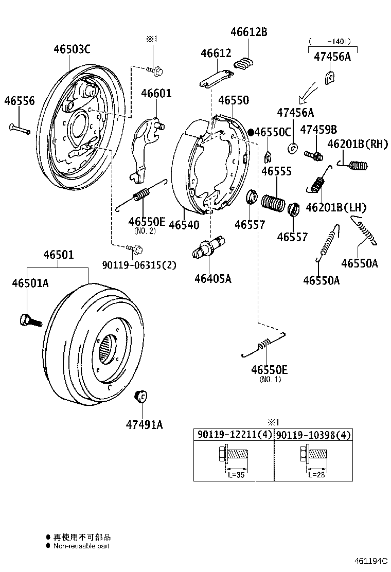 Figure 461194C