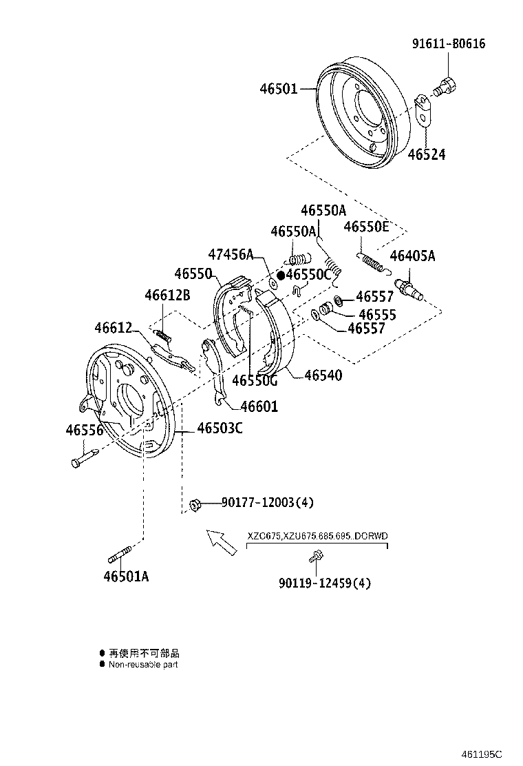 Figure 461195C