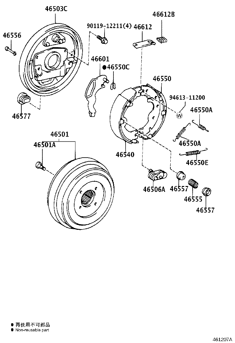 Figure 461207A
