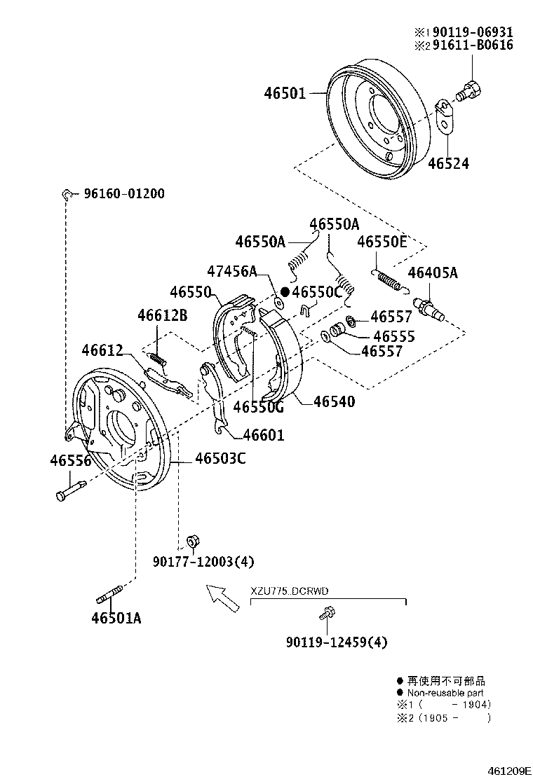 Figure 461209E