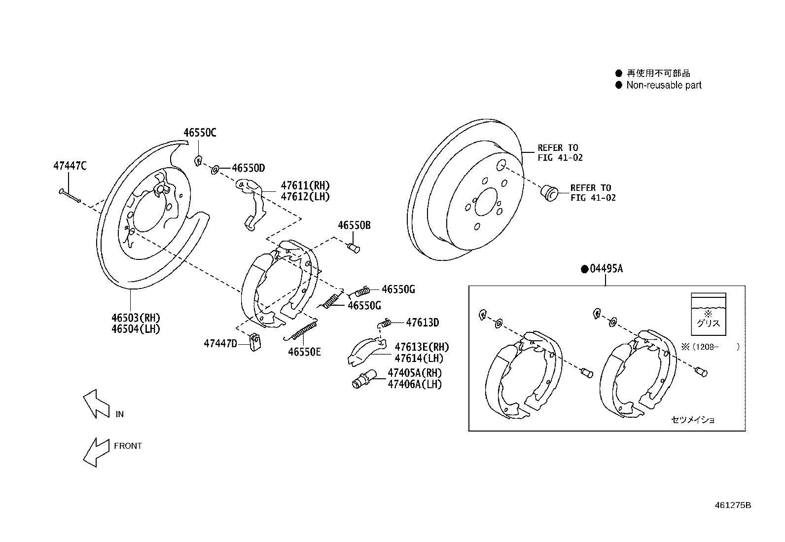 Figure 461275B