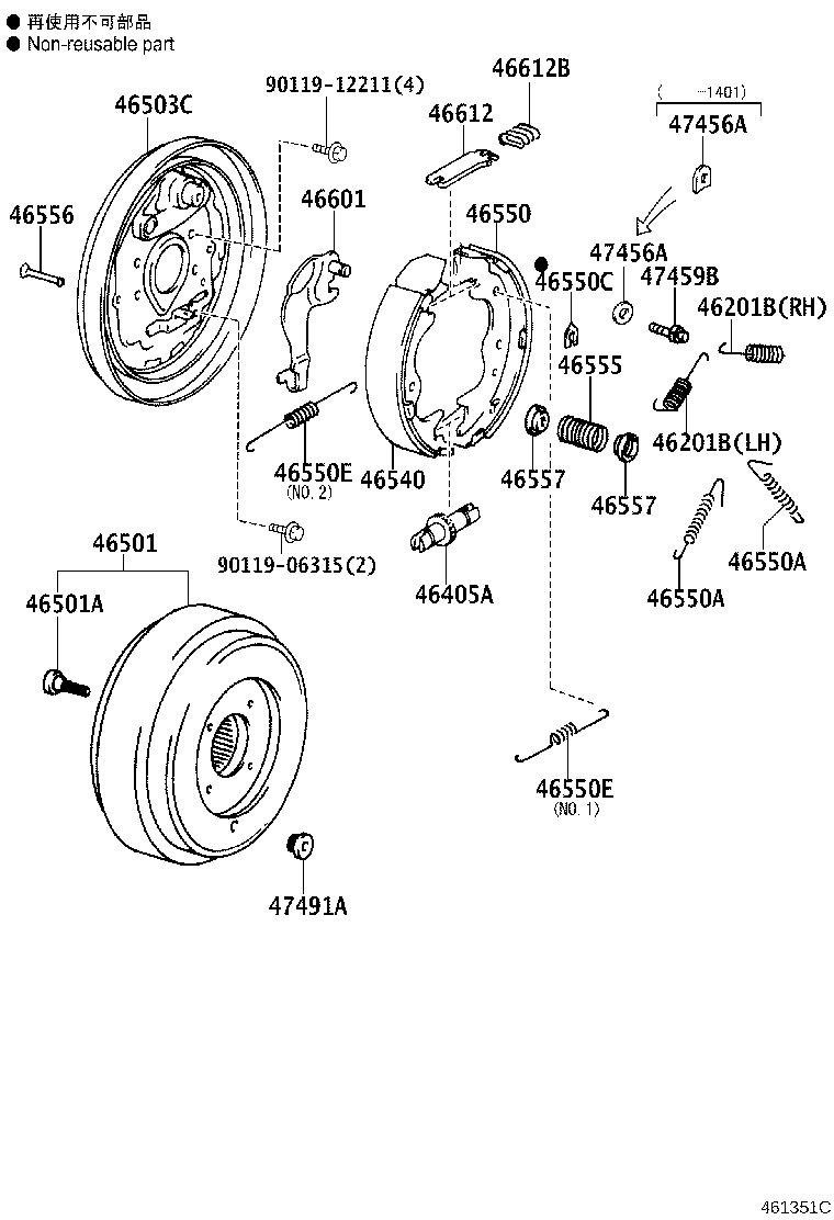 Figure 461351C