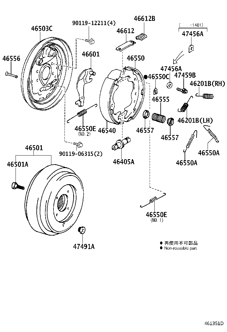 Figure 461351D