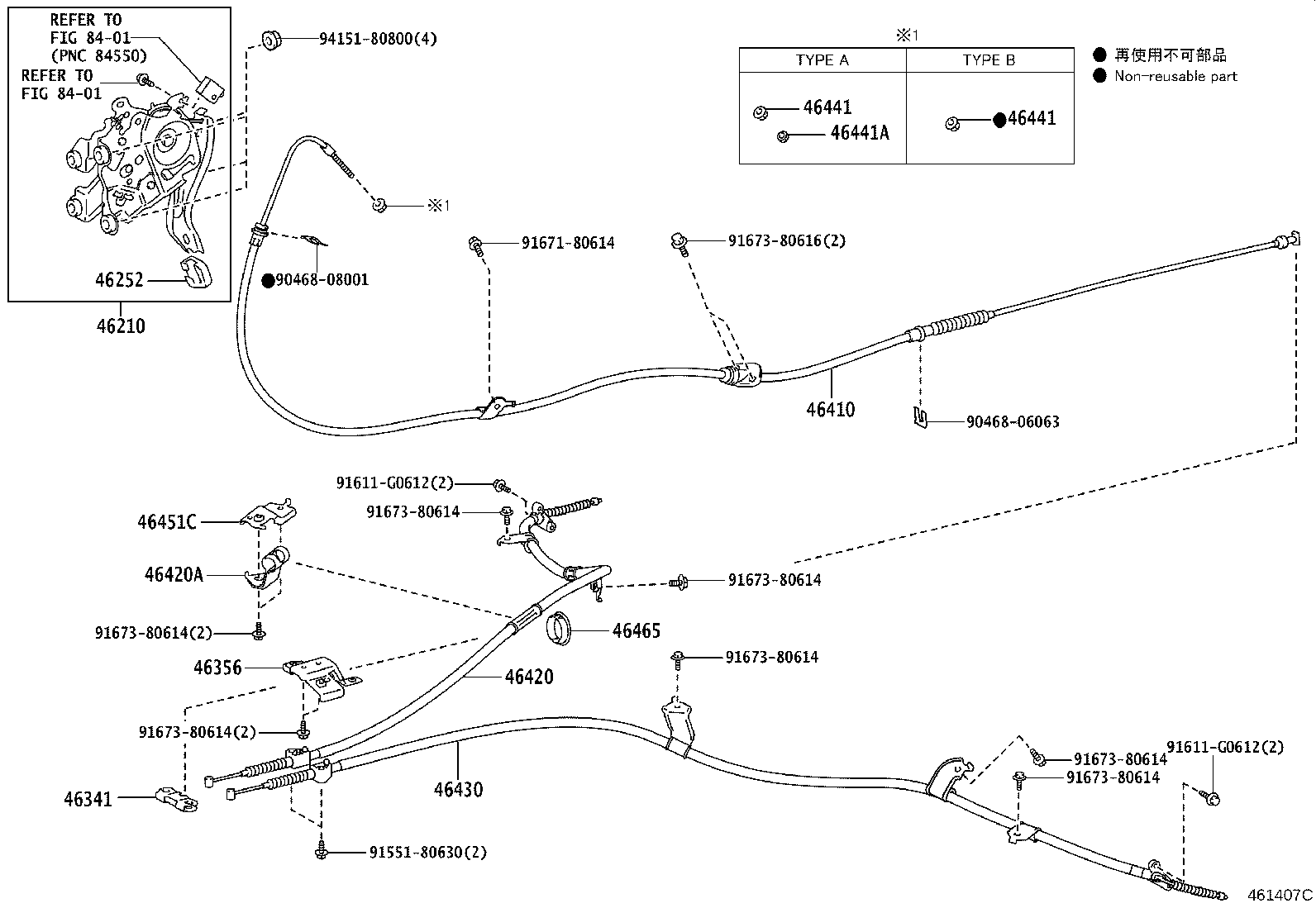 Figure 461407C
