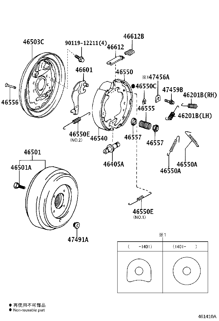 Figure 461410A