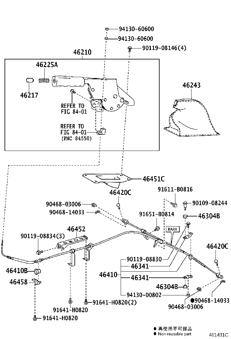 Figure 461431C