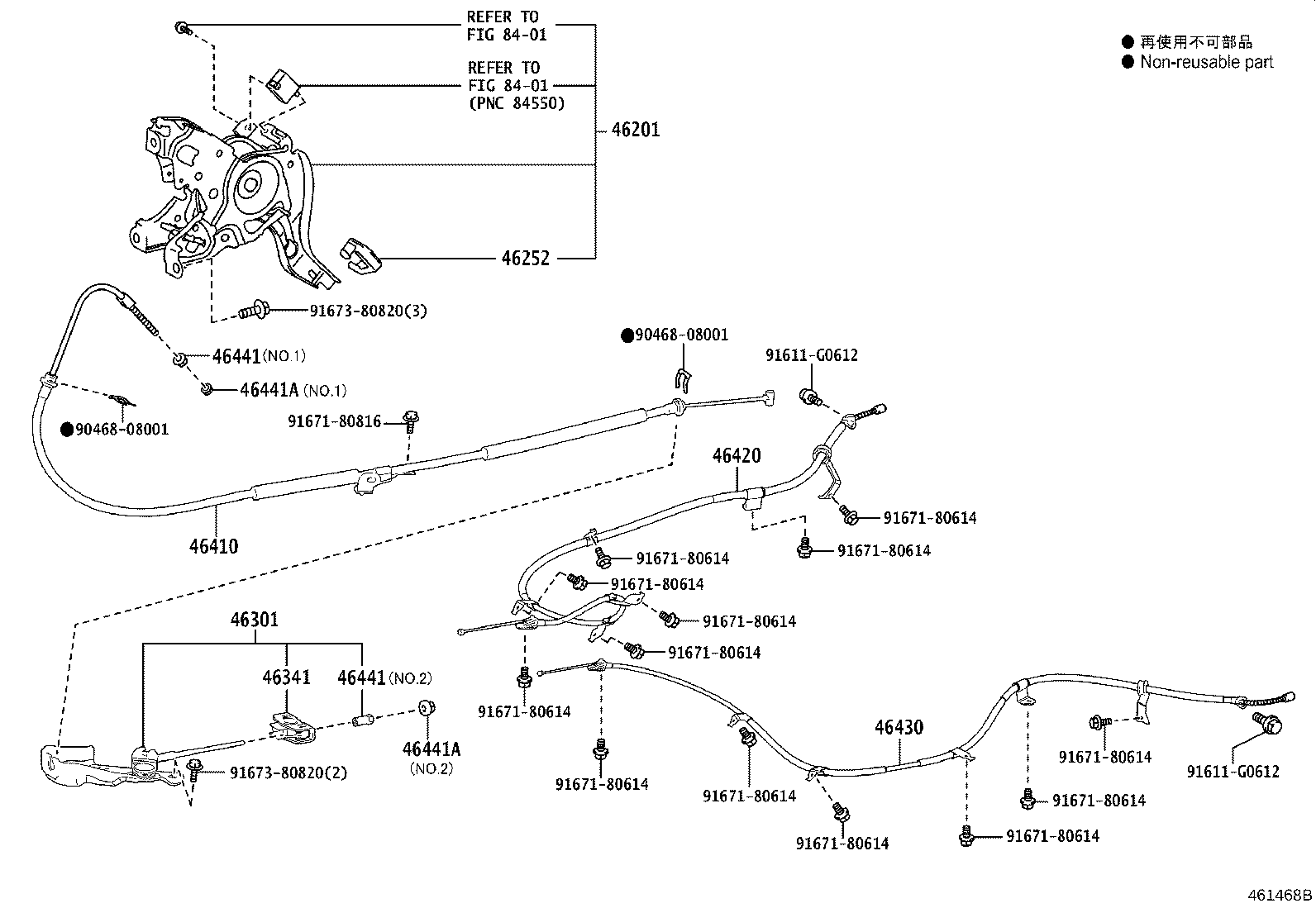 Exploded illustration 461468B
