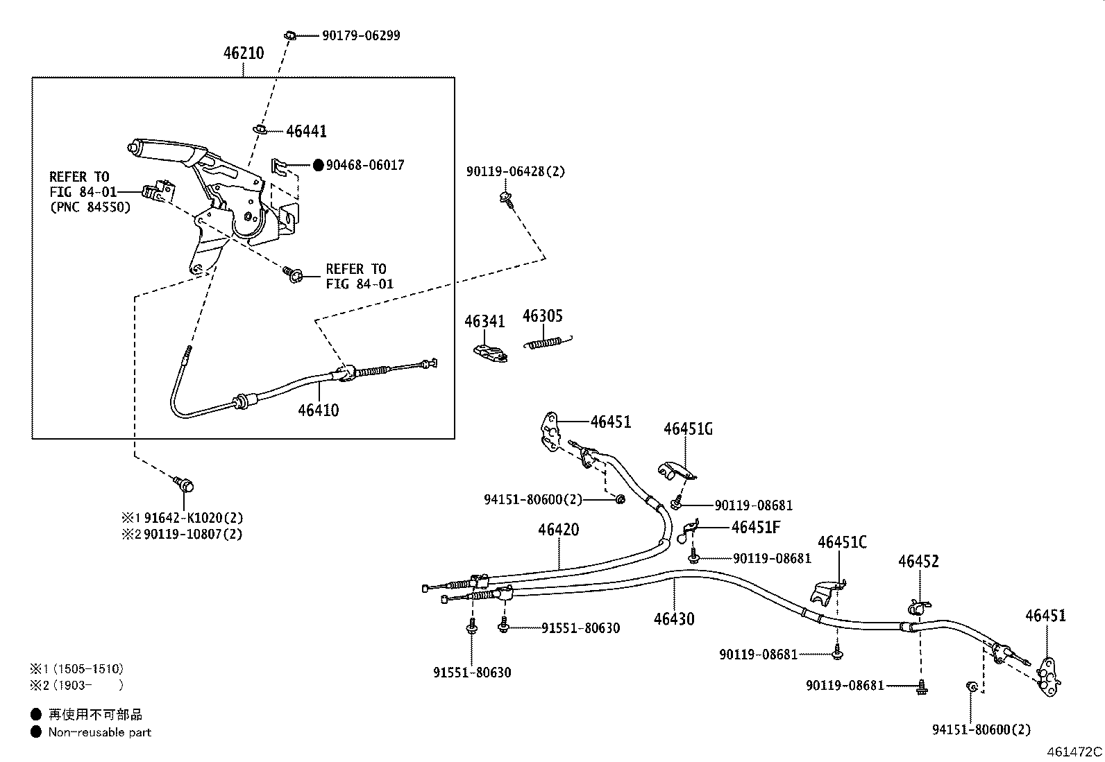 Figure 461472C