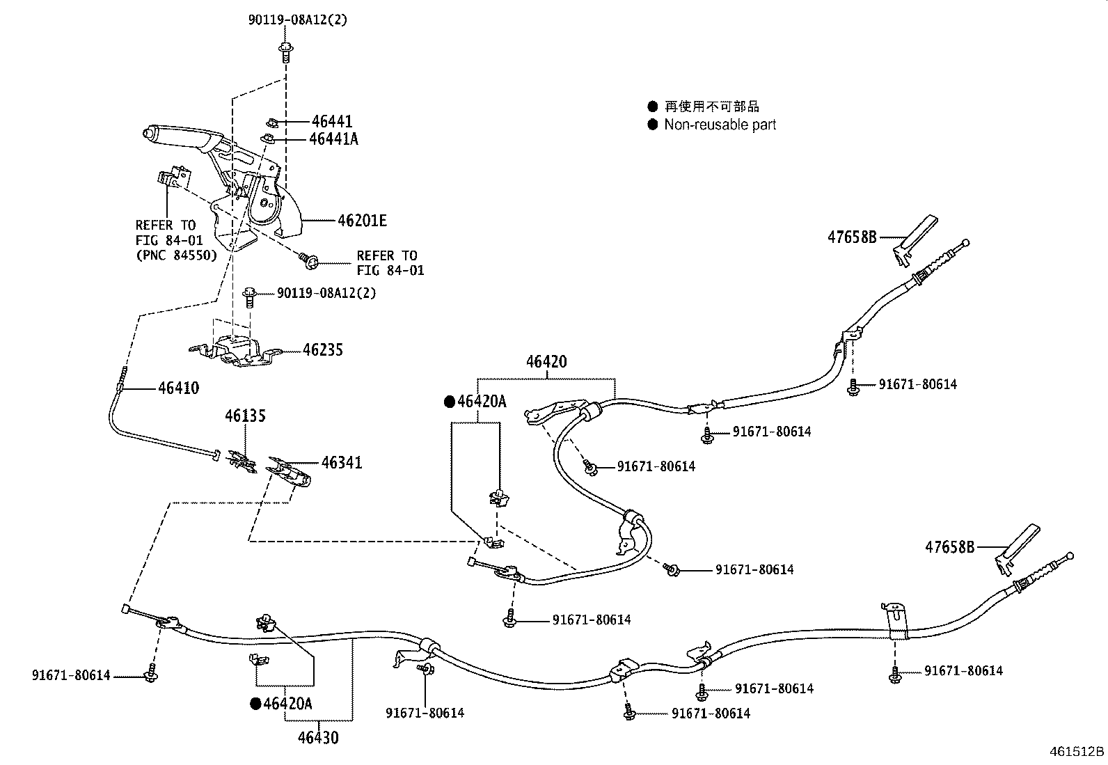 Figure 461512B
