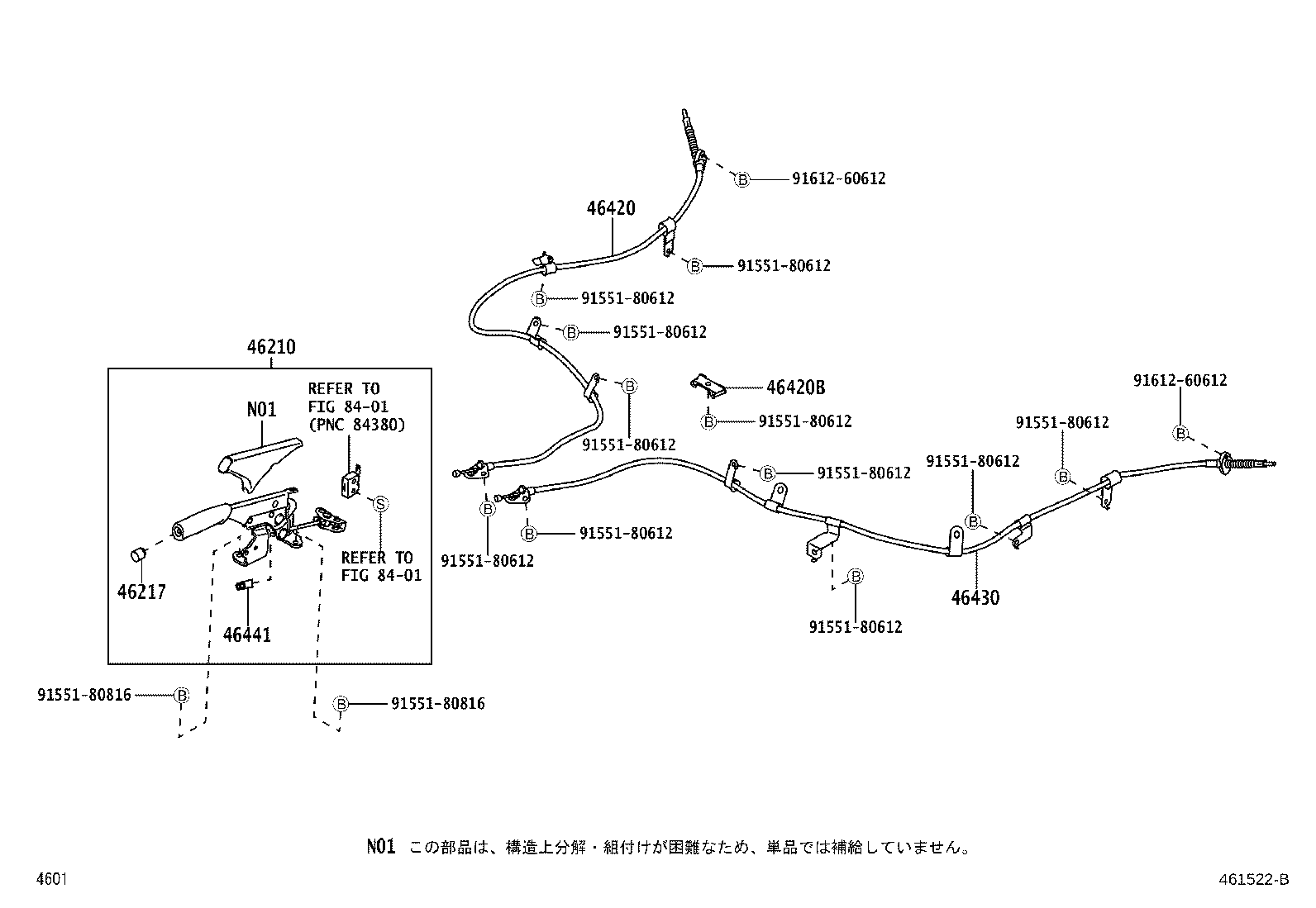 Figure 461522B