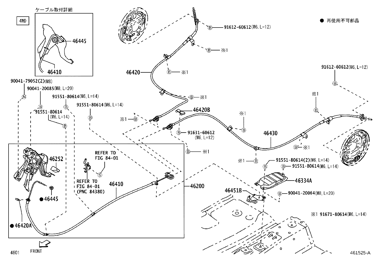 Figure 461525A