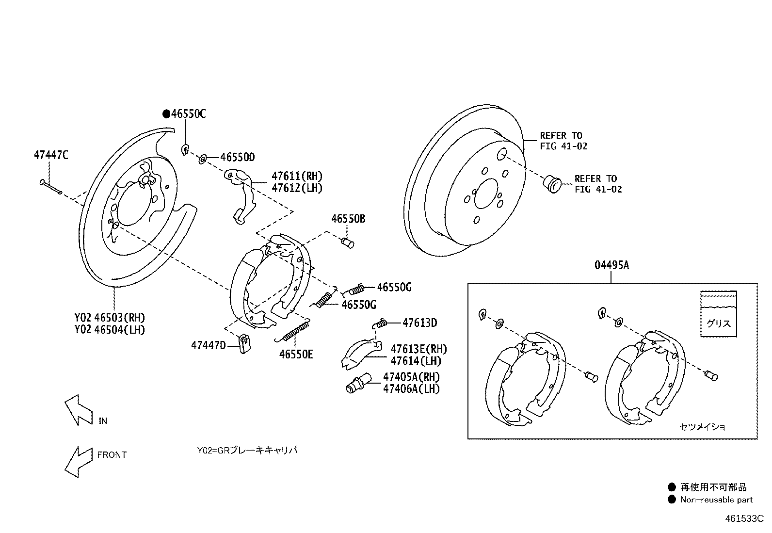 Figure 461533C