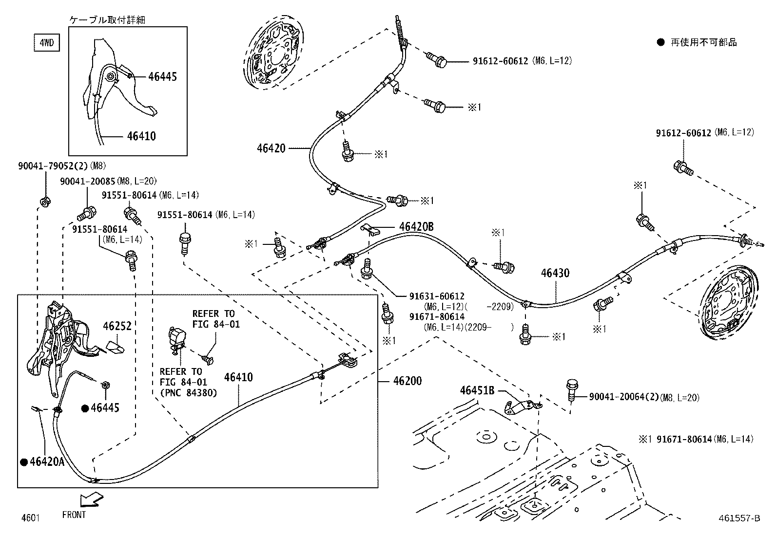 Figure 461557B