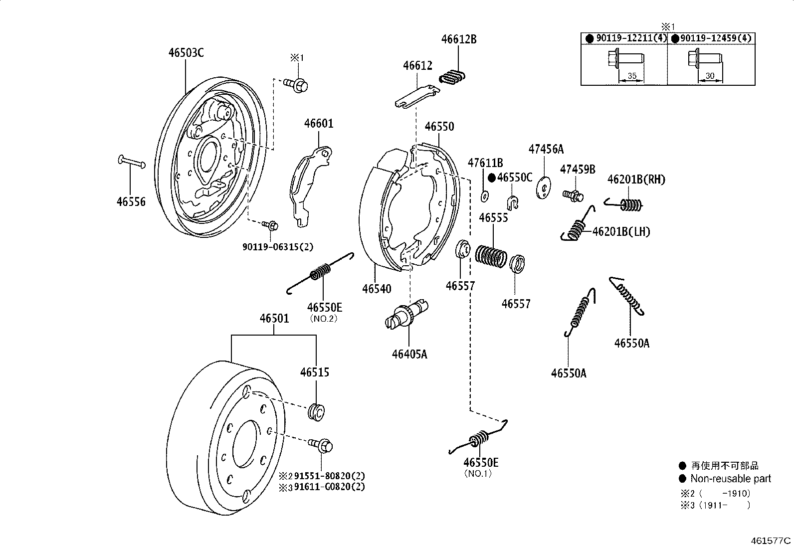 Figure 461577C