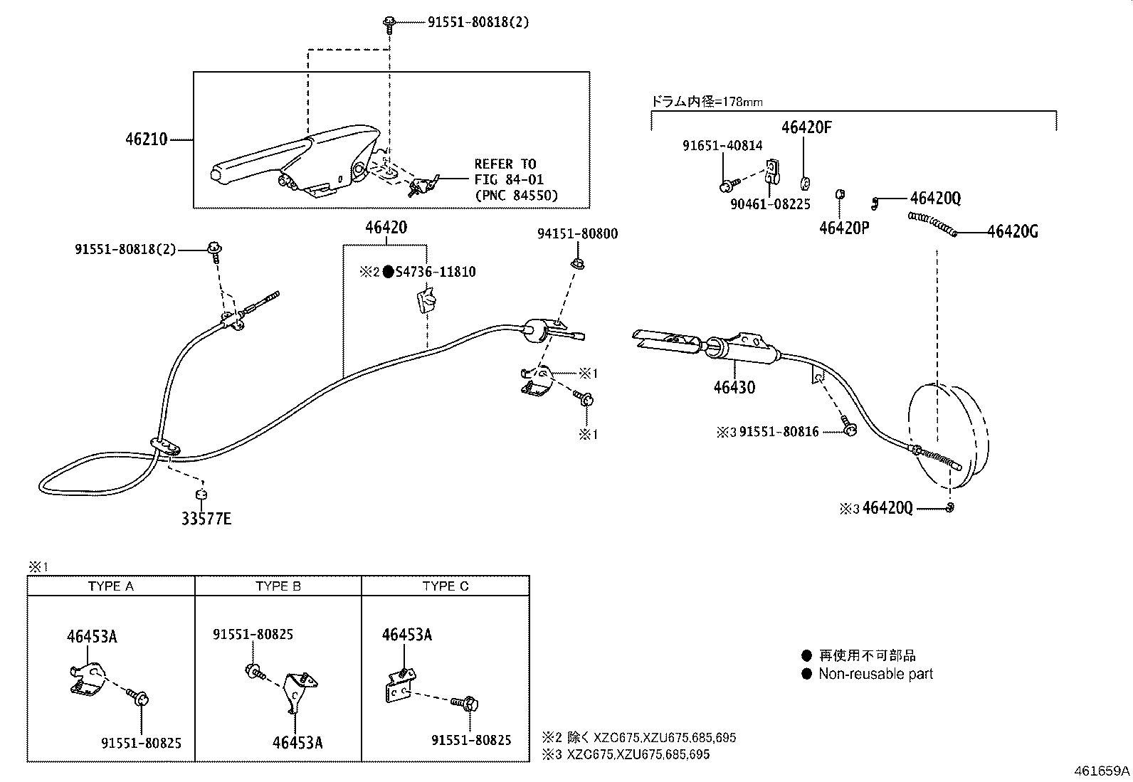 Figure 461659A