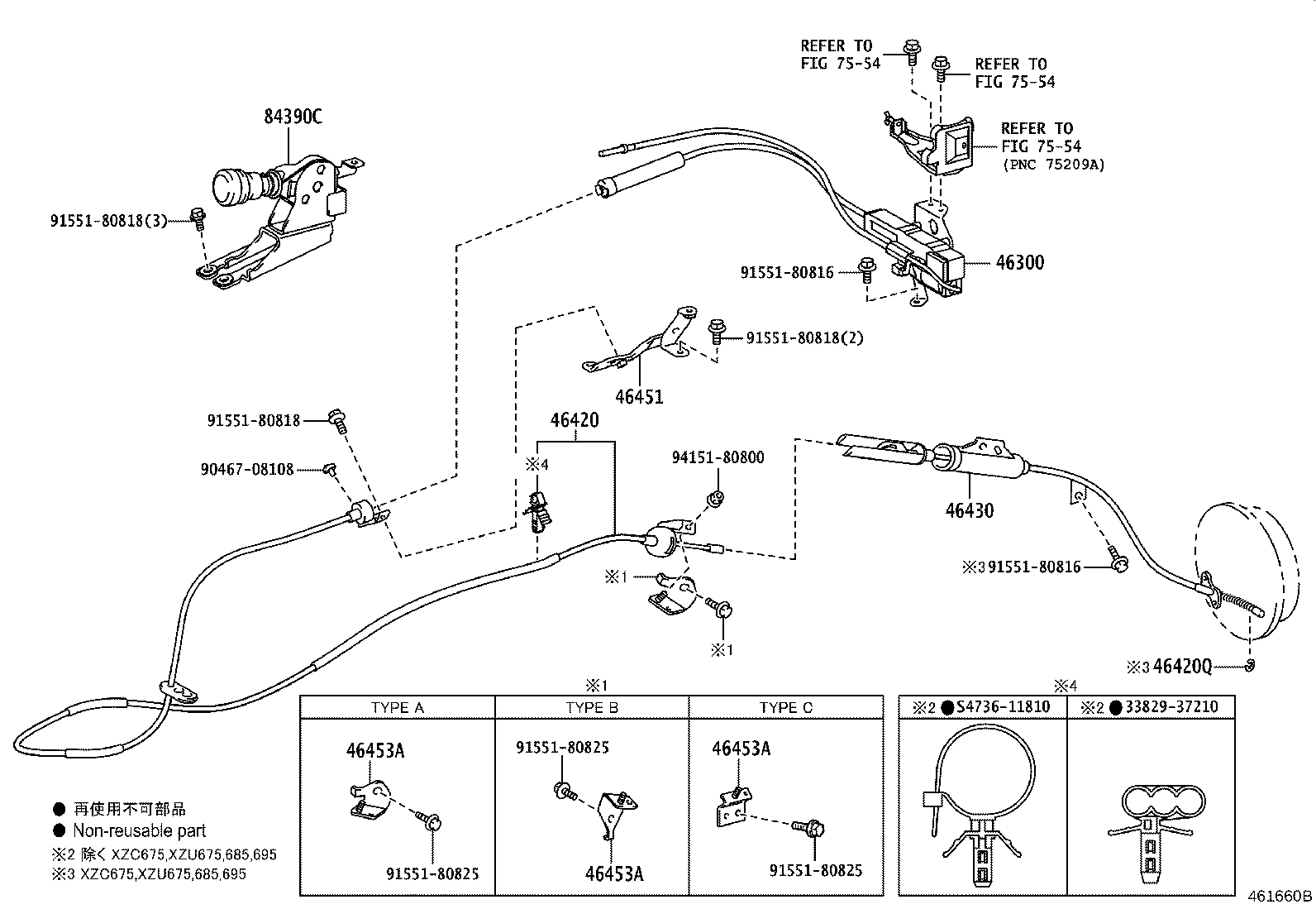 Figure 461660B