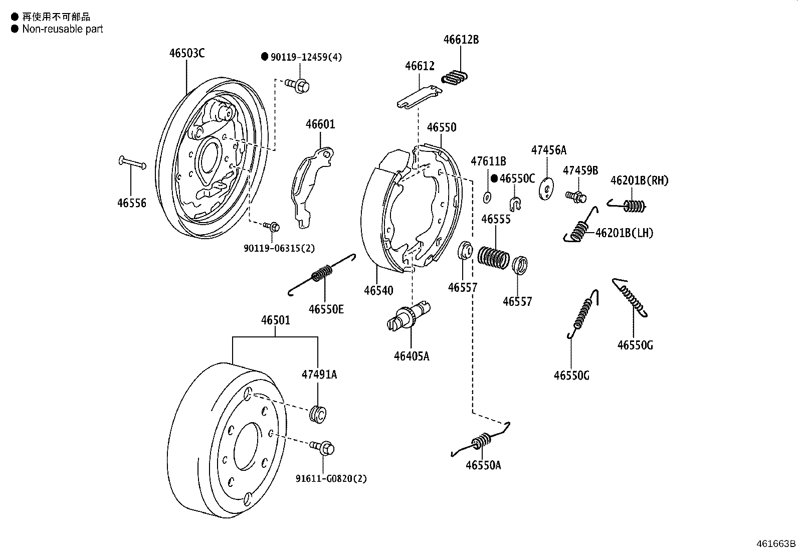Figure 461663B