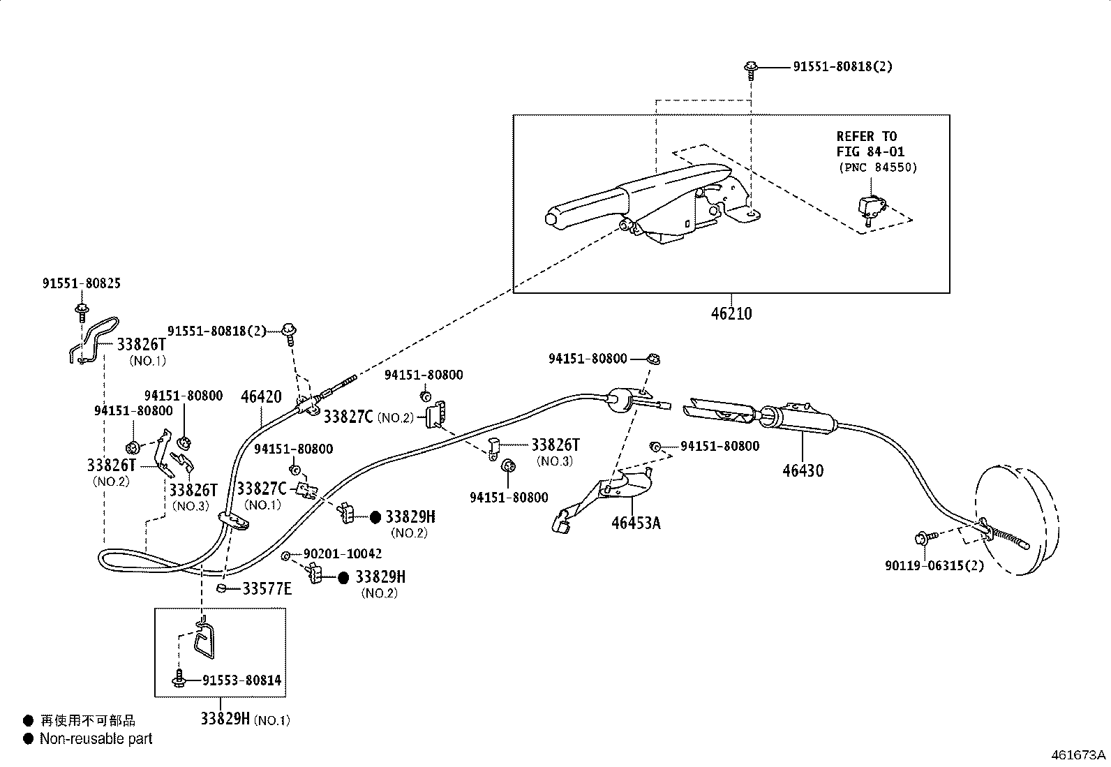 Figure 461673A