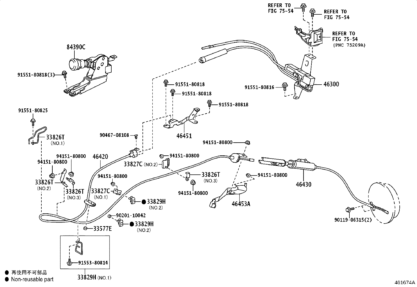 Figure 461674A