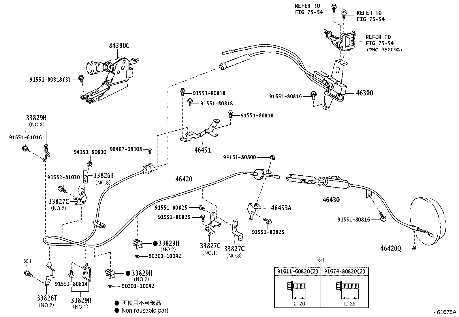 Figure 461675A