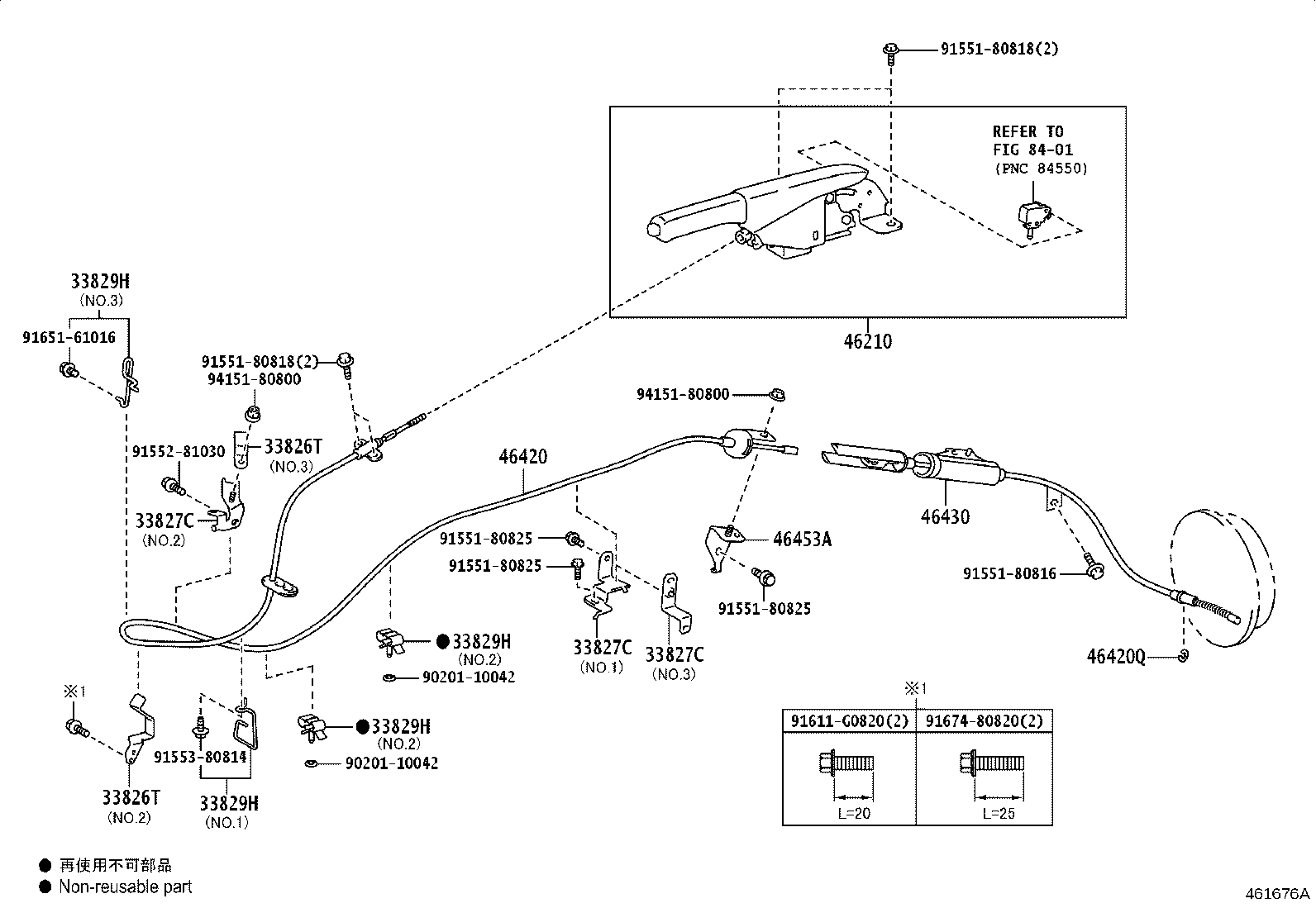 Figure 461676A