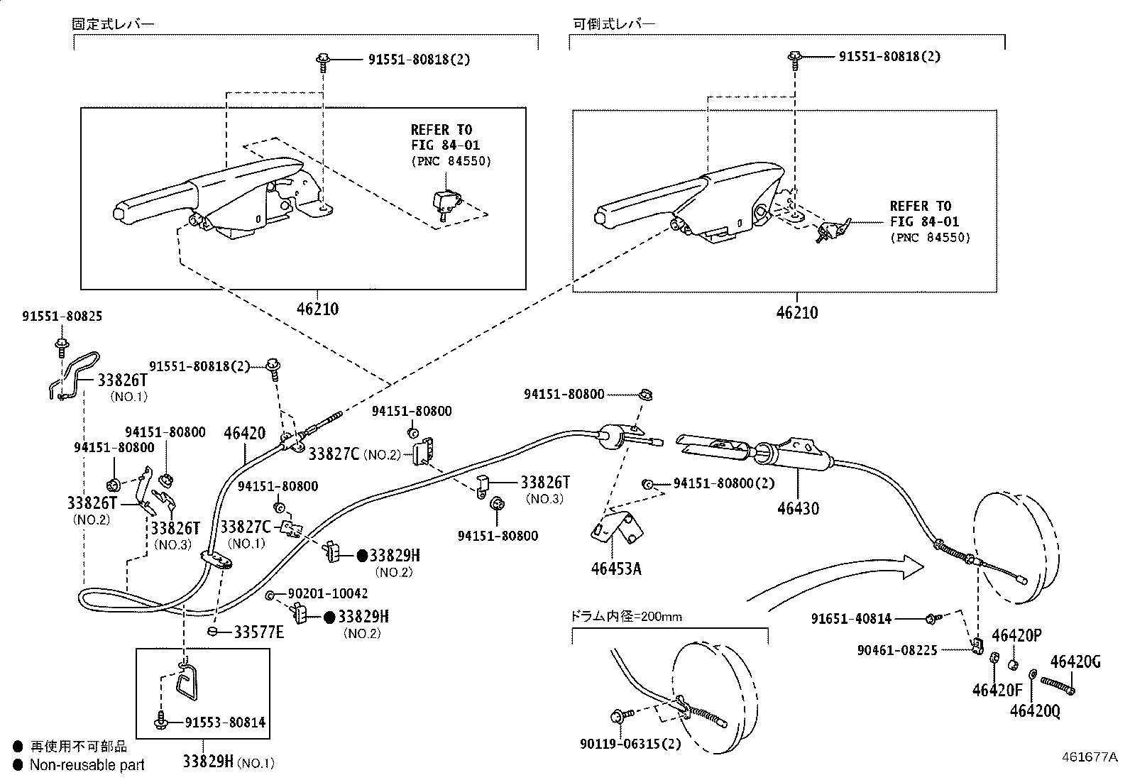 Figure 461677A