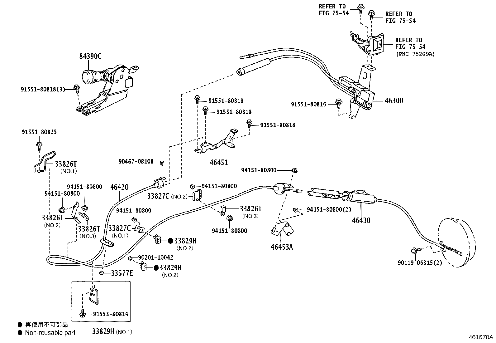 Figure 461678A