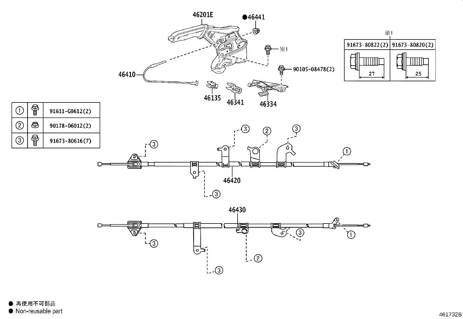Figure 461732B