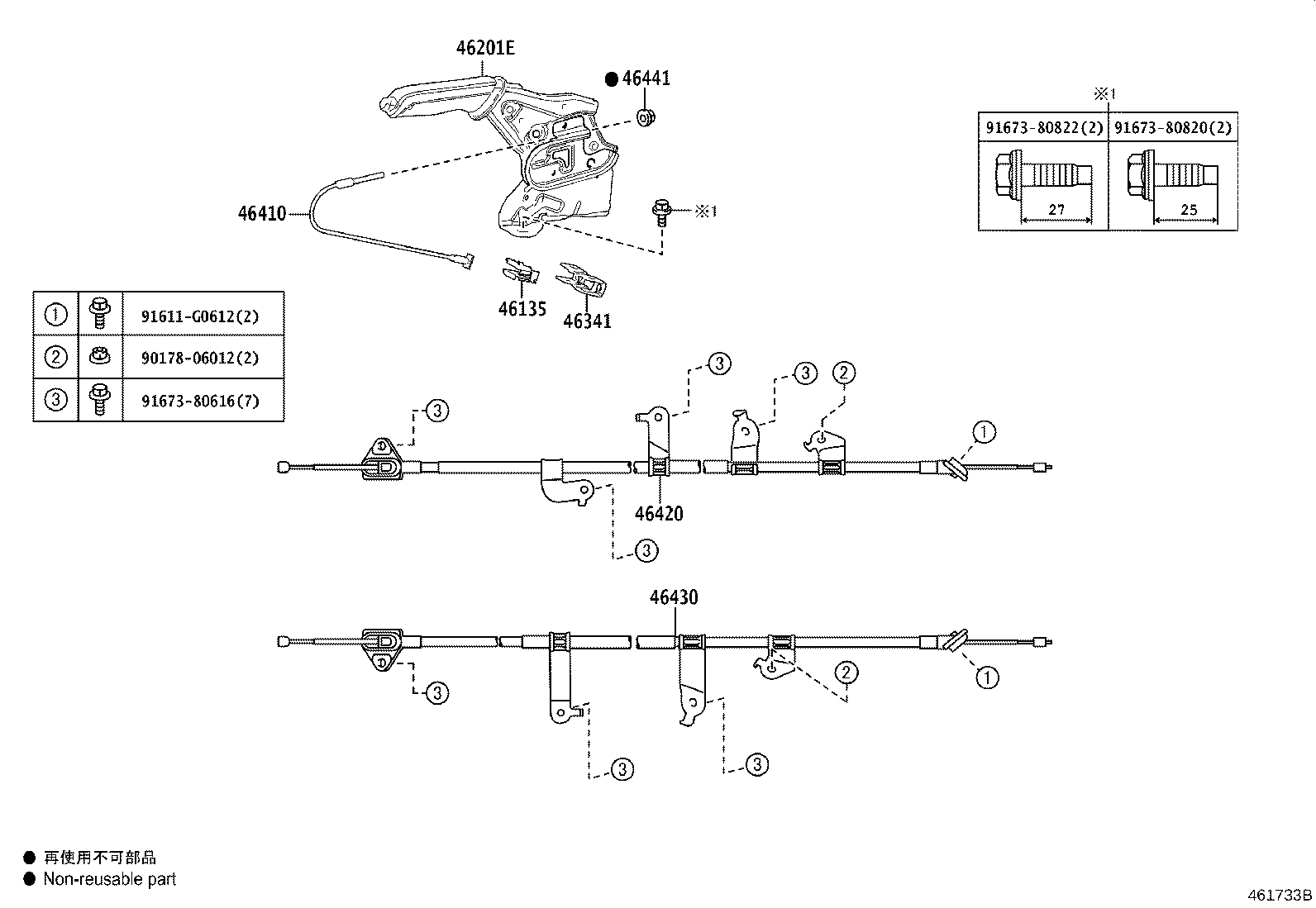 Figure 461733B