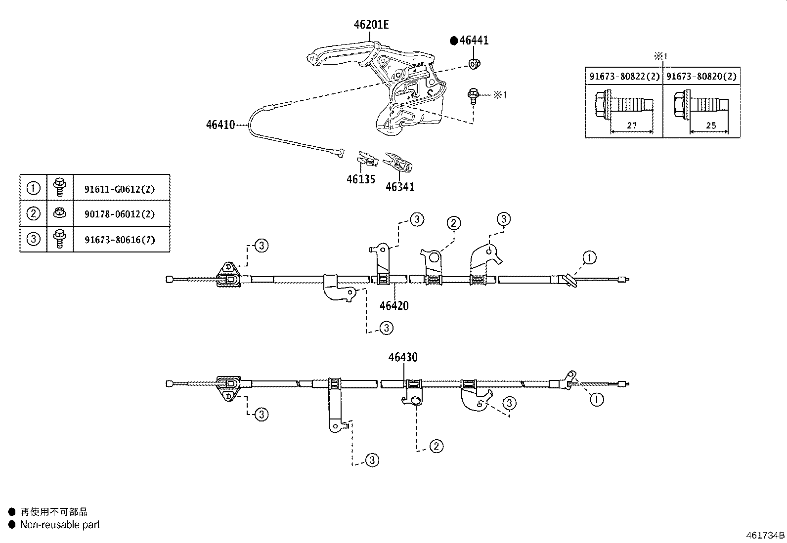 Figure 461734B