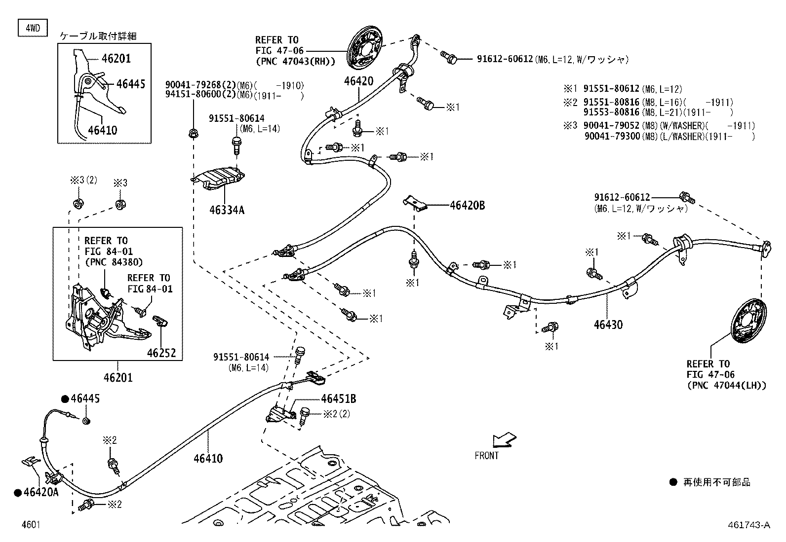 Figure 461743A