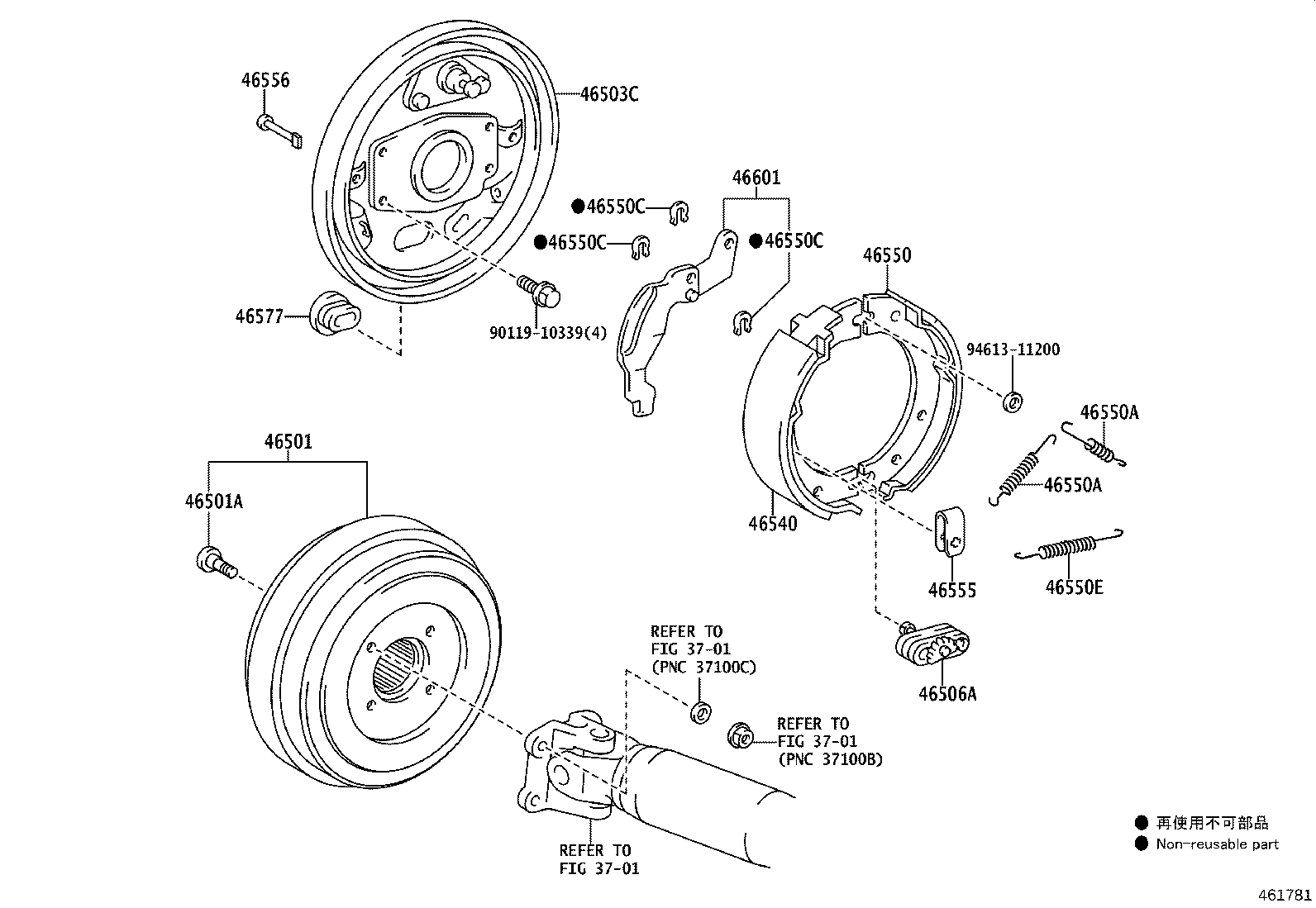 Figure 461781