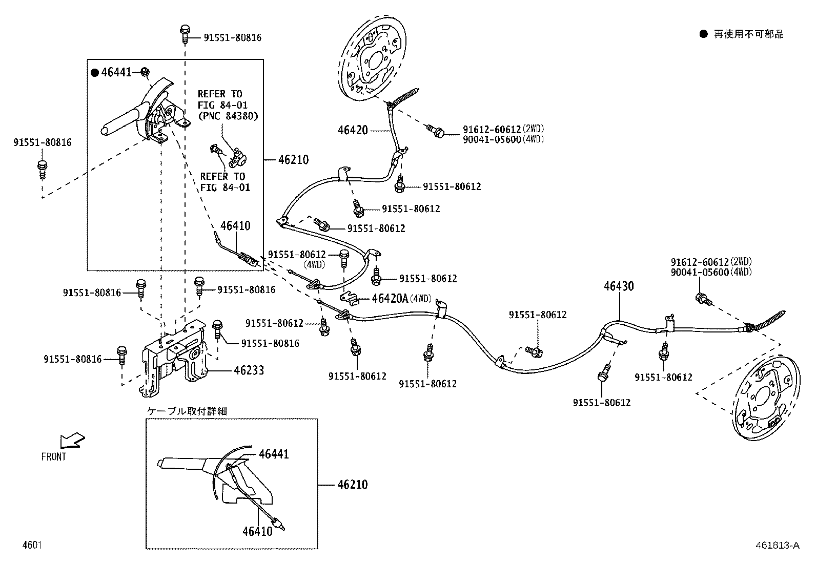 Figure 461813A