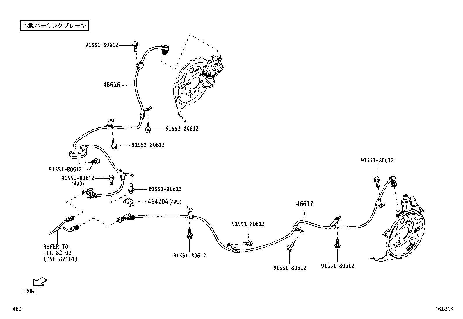 Figure 461814
