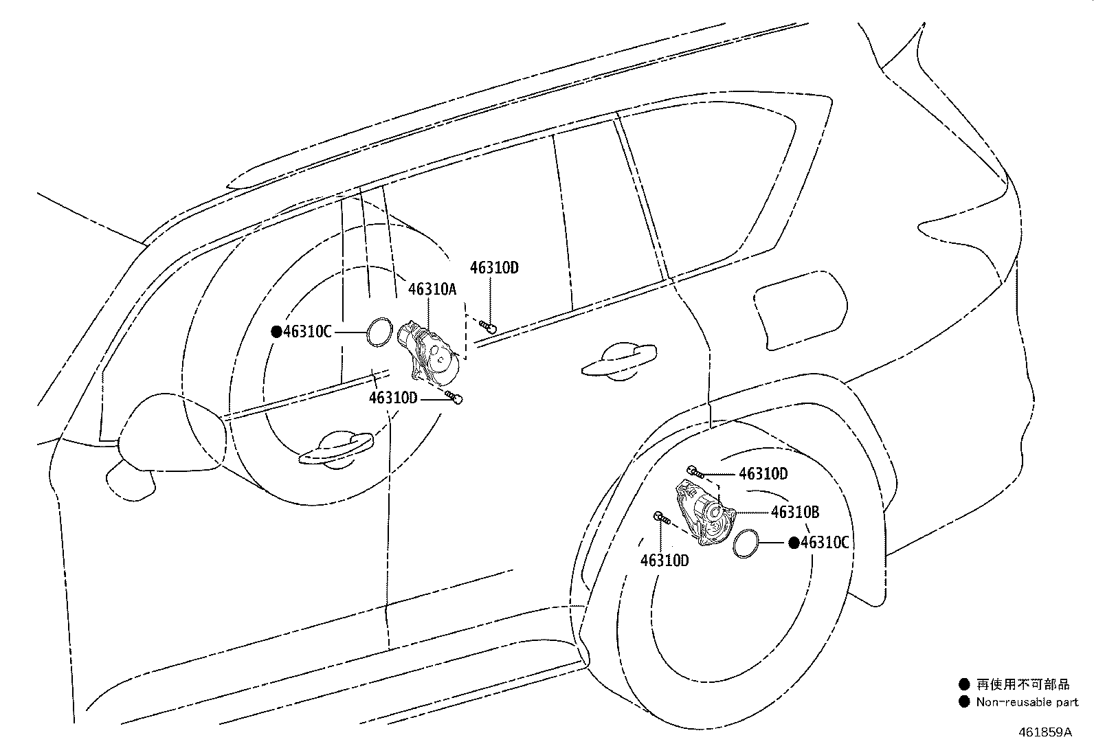 Exploded illustration 461859A