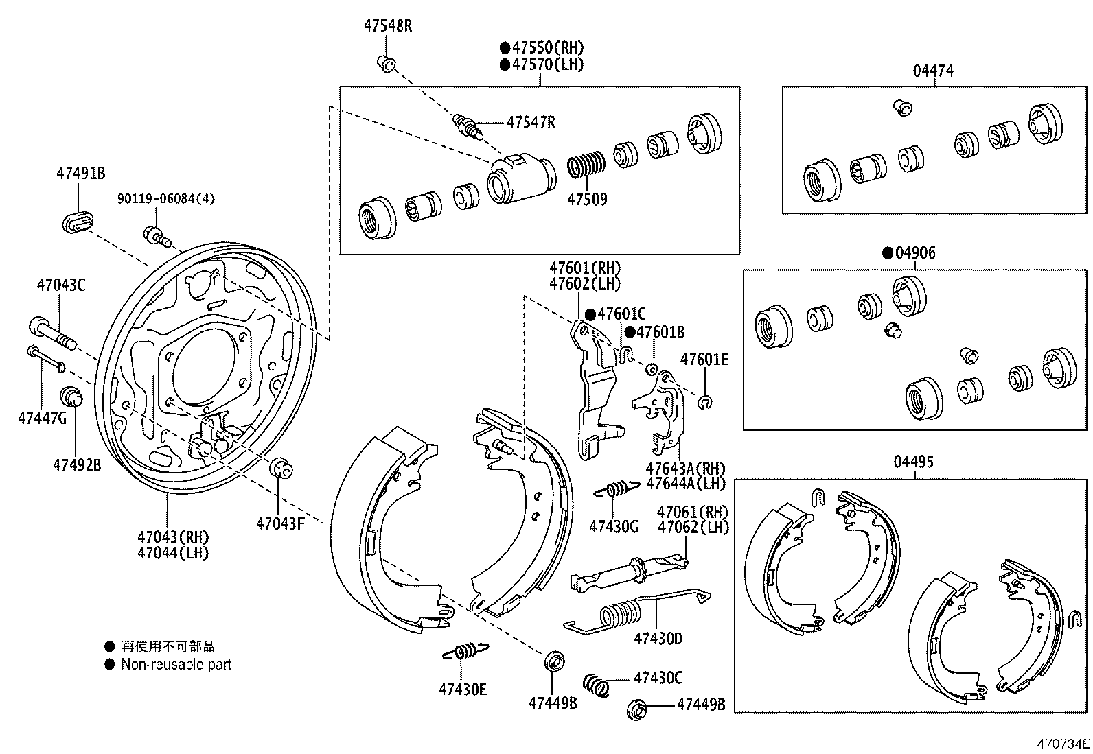 Figure 470734E