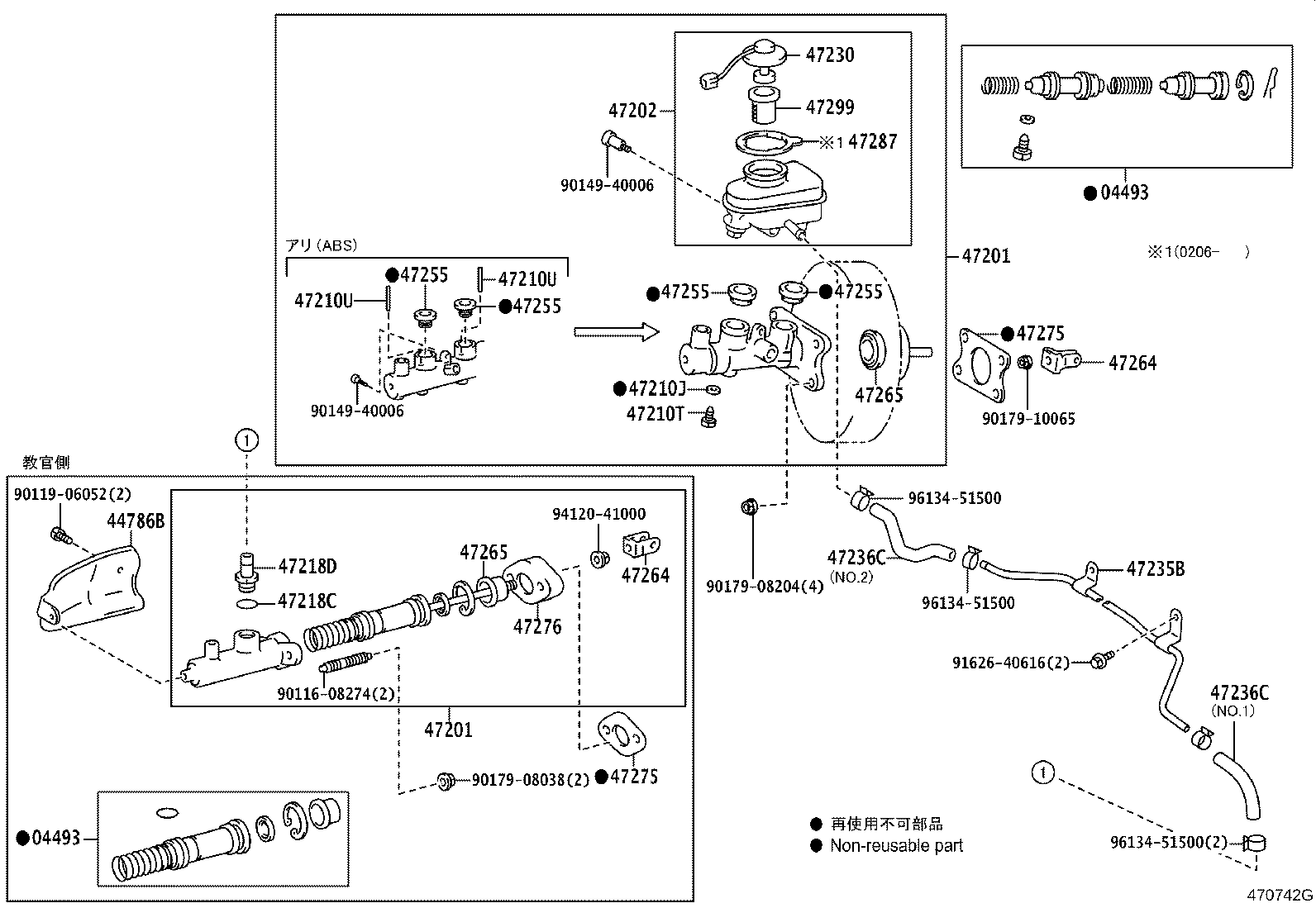 Figure 470742G