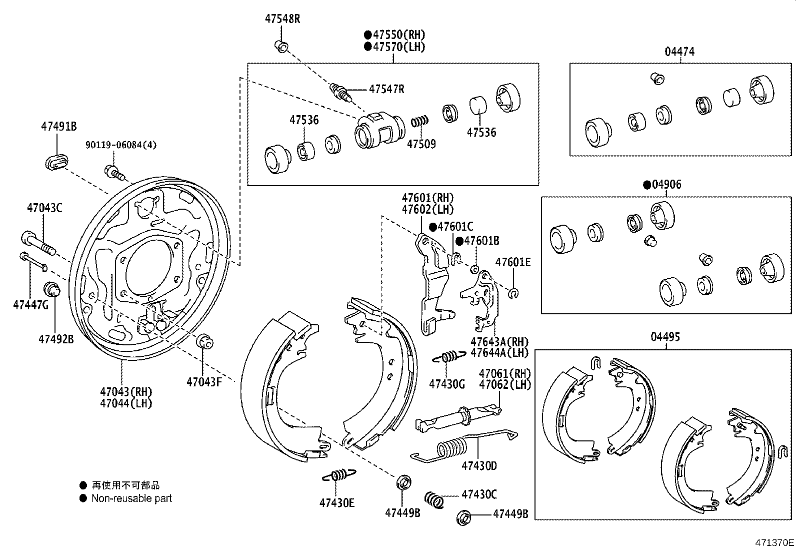 Figure 471370E