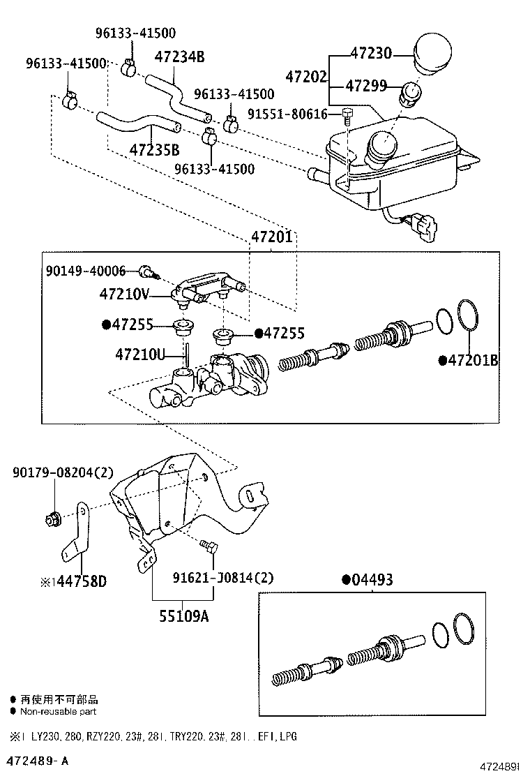 Figure 472489I