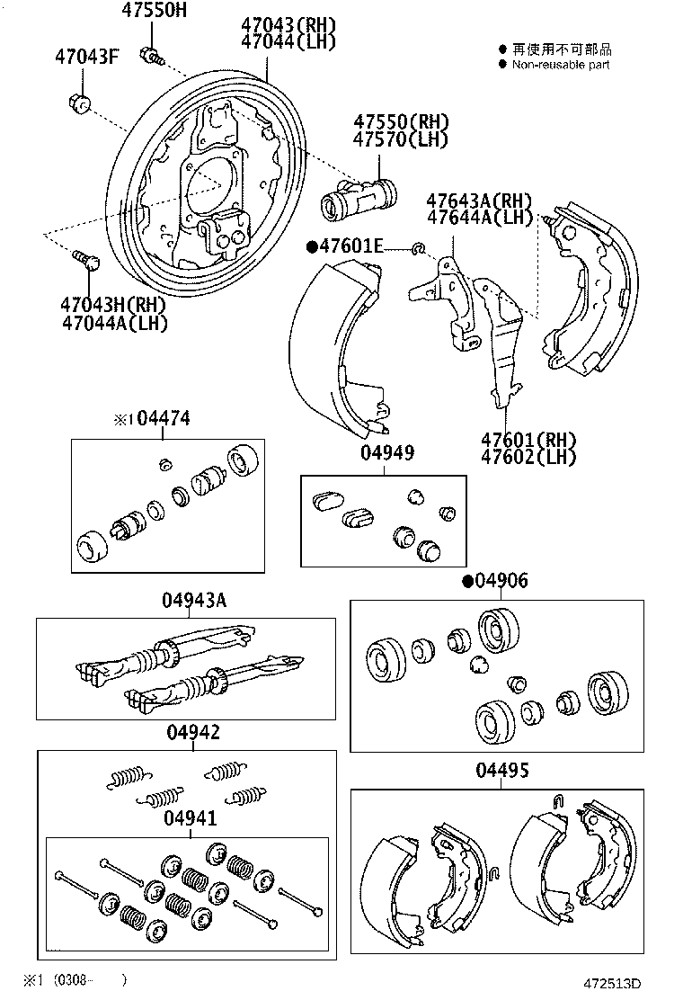 Figure 472513D