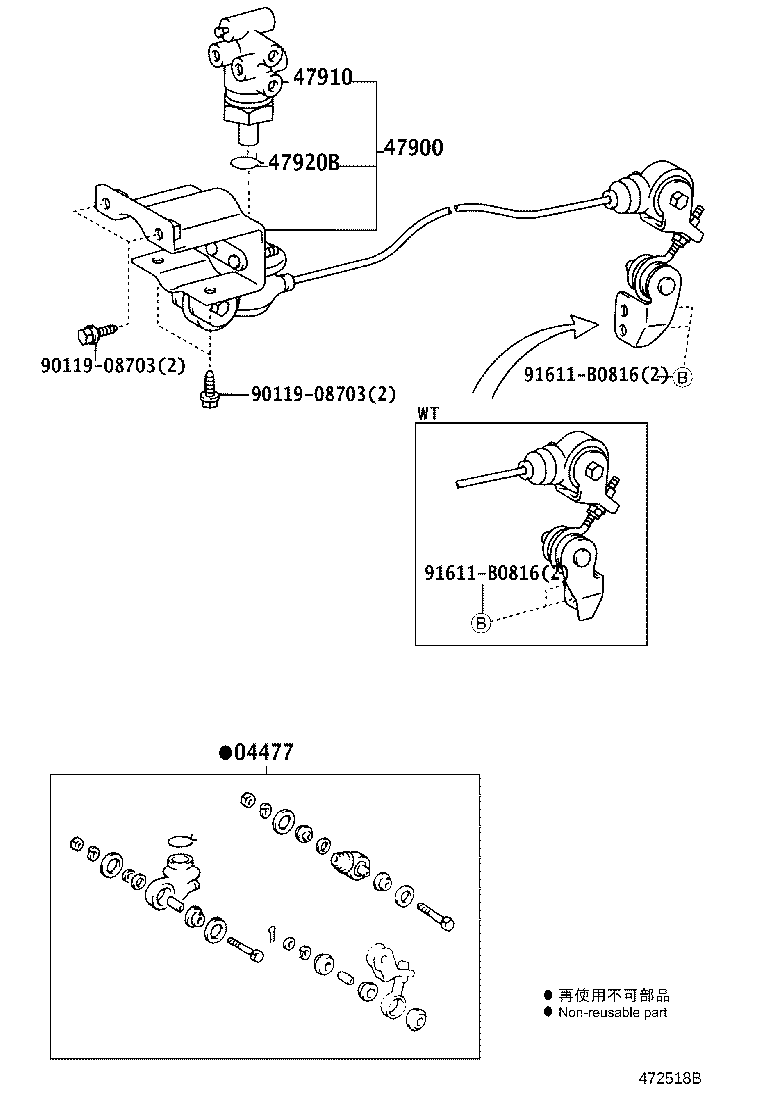 Figure 472518B