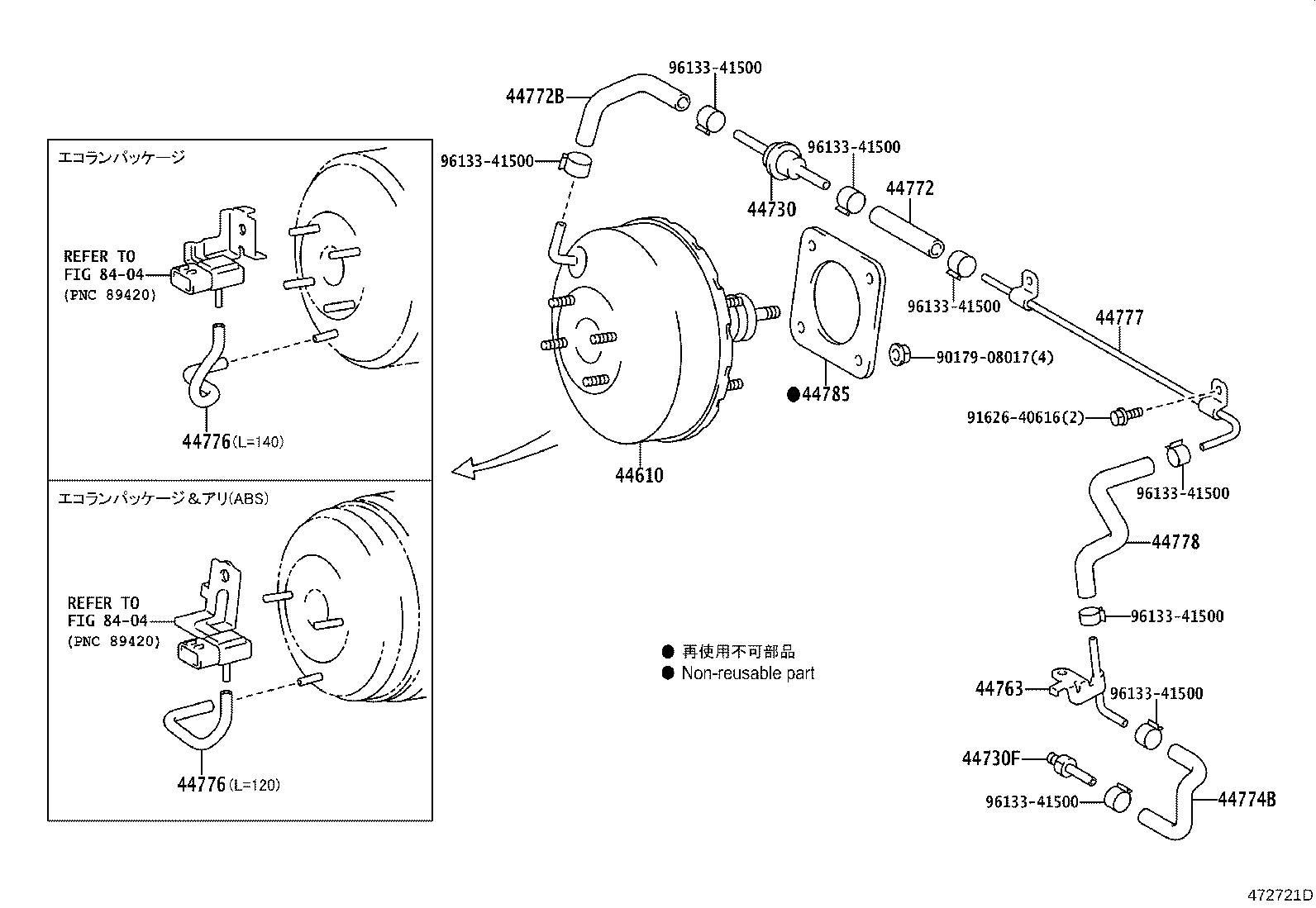 Figure 472721D